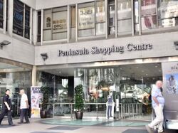Peninsula Shopping Complex (D6), Shop House #628806651